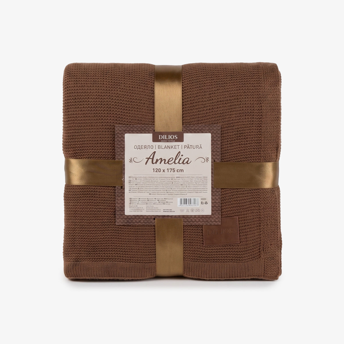 Patura impletita AMELIA maro 100% acril