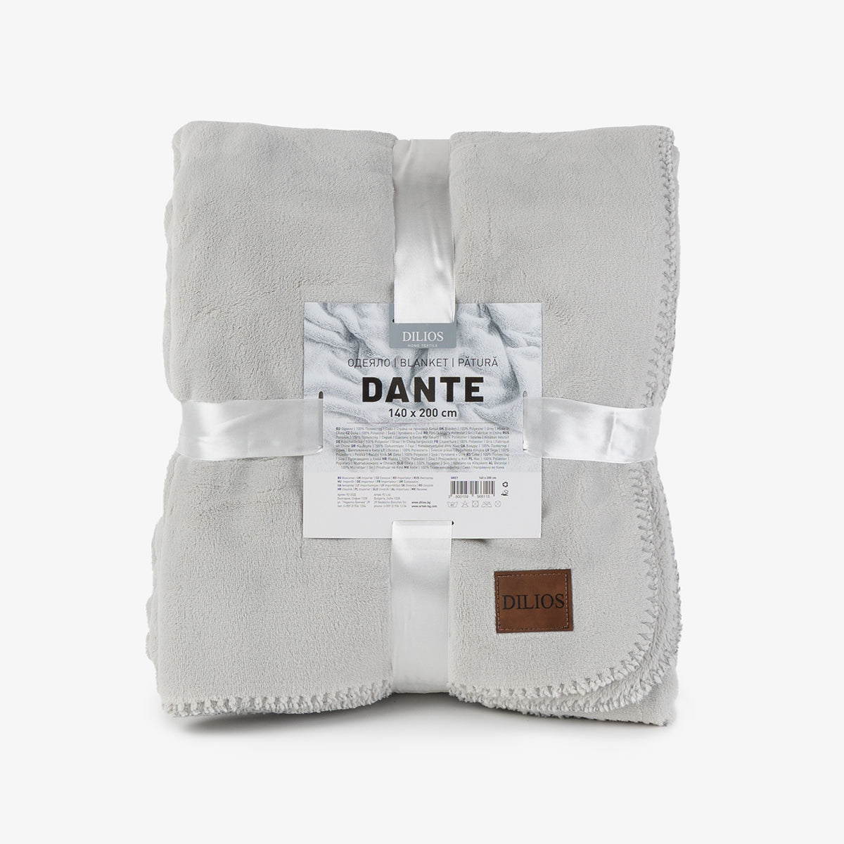 Patura DANTE GRI 200/220 cm