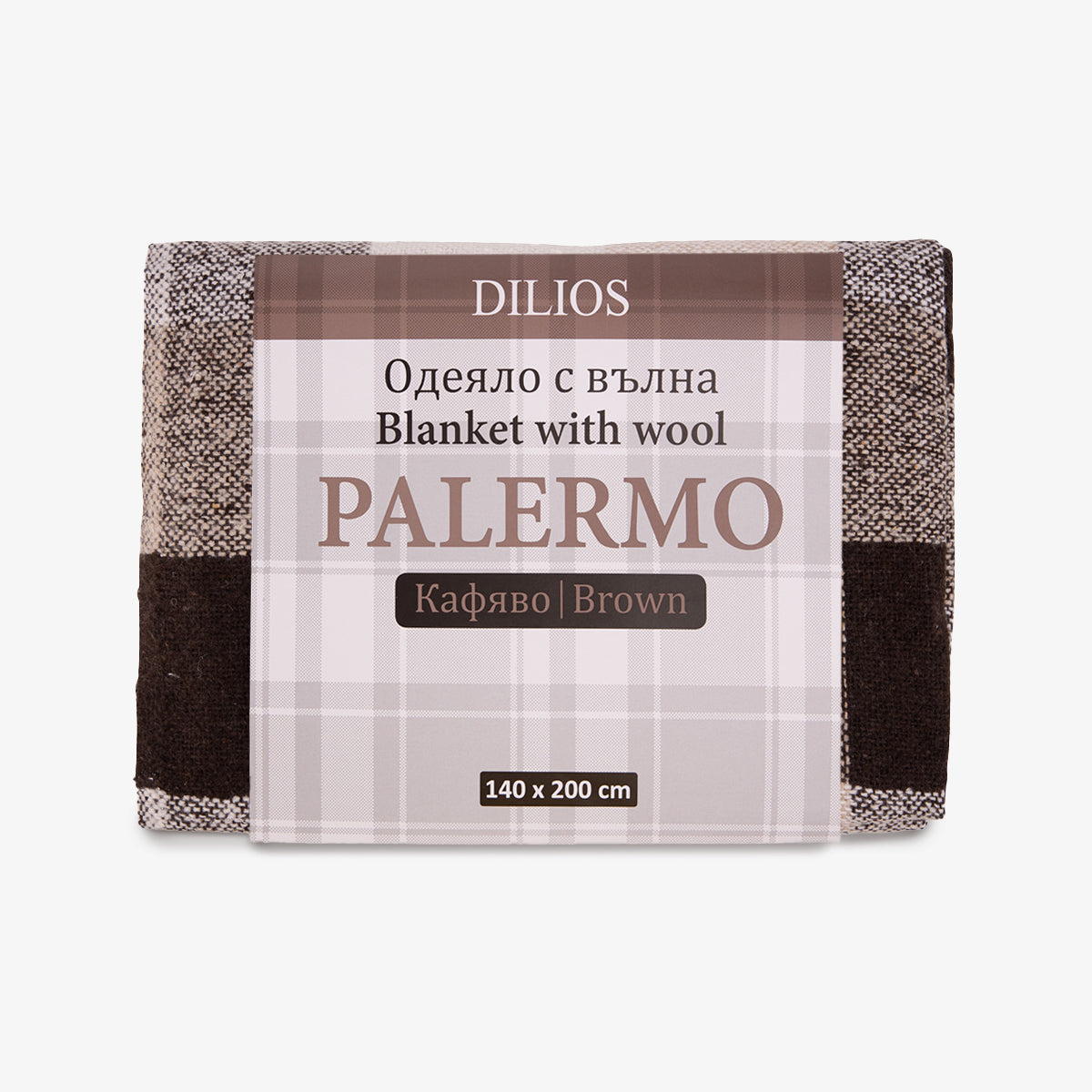 Patura cu lana PALERMO MARO, 140/200 cm