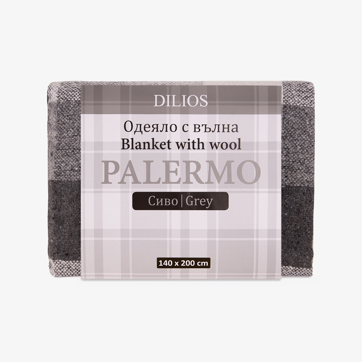 Patura cu lana PALERMO GRI, 140/200 cm