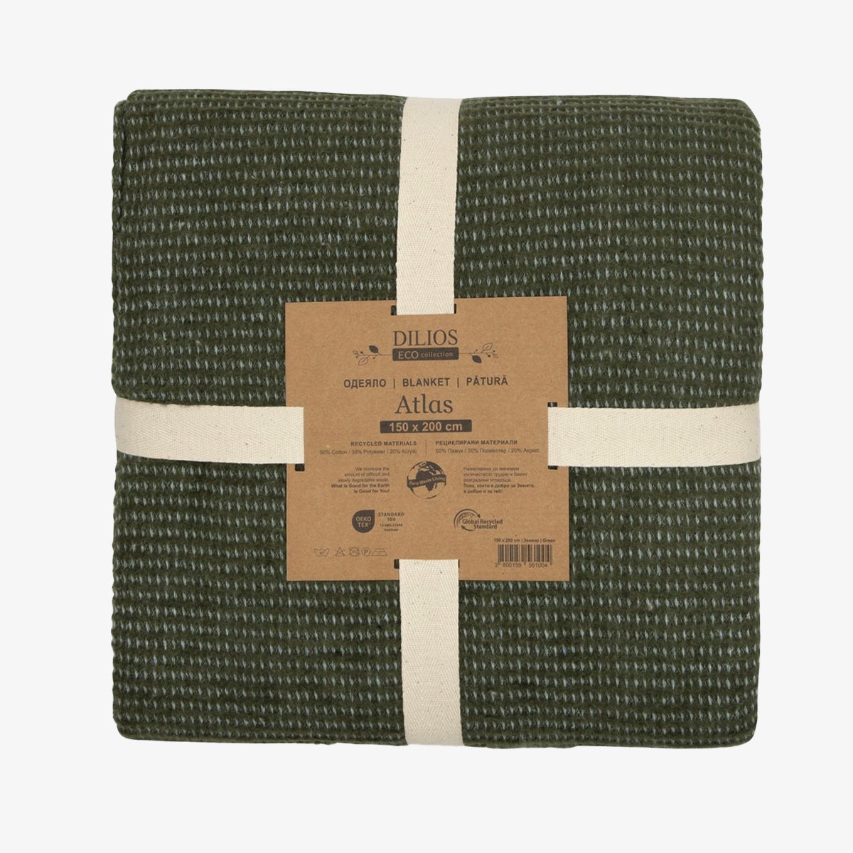 Patura cu bumbac ATLAS VERDE 150/200 cm