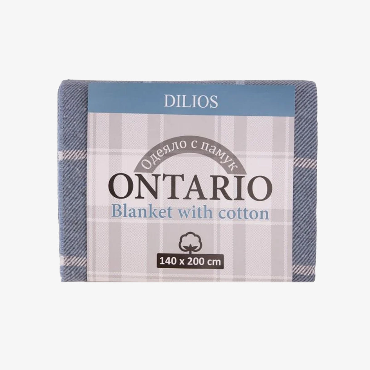 Patura ONTARIO ALBASTRU 140/200 cm