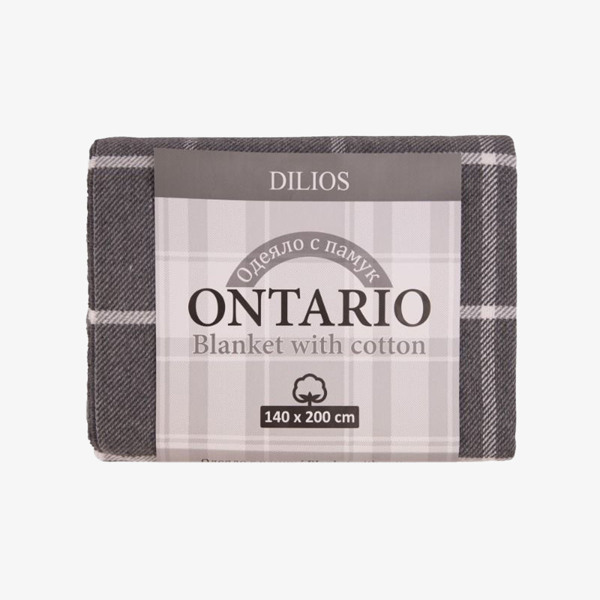 Patura ONTARIO GRI 140/200 cm