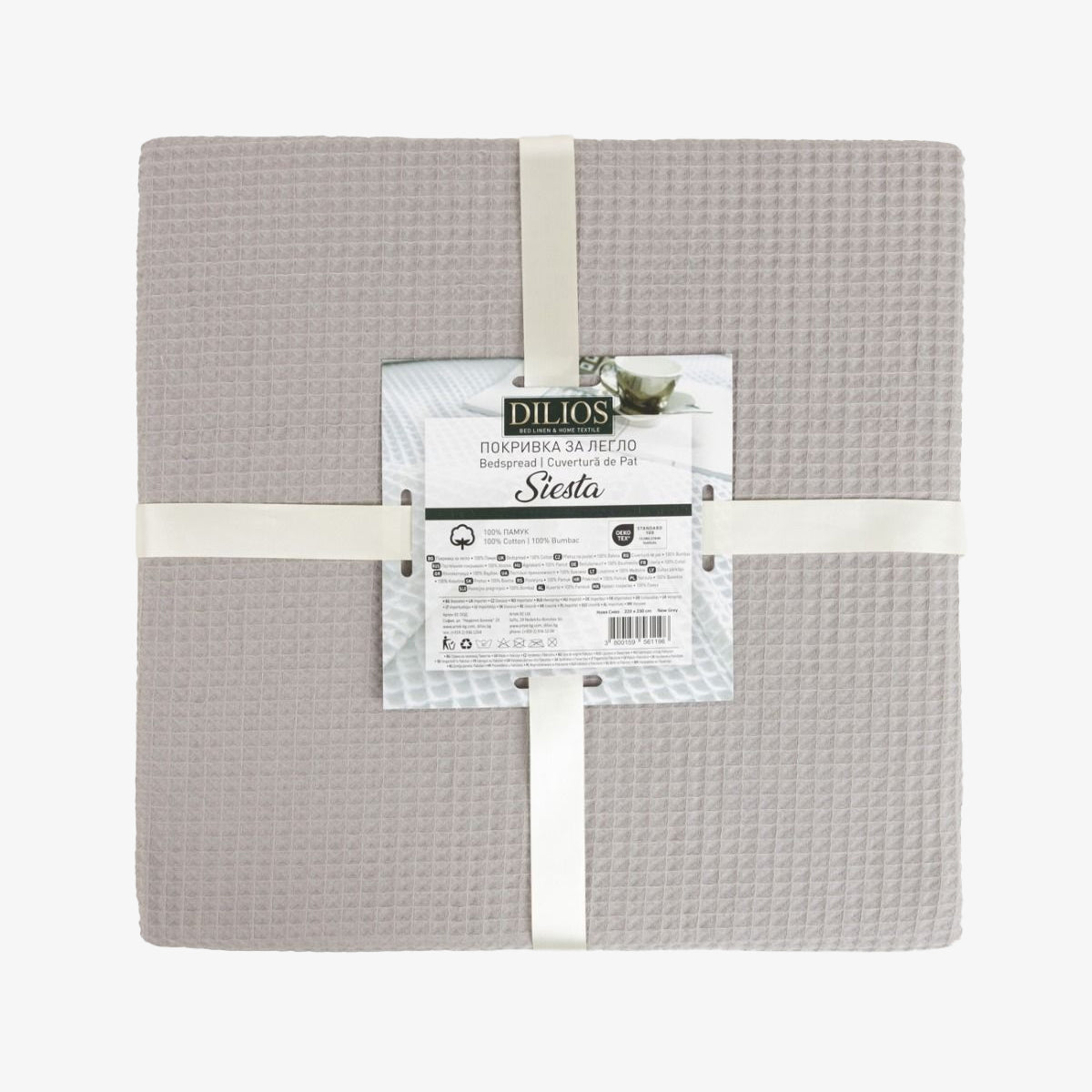Cuvertura SIESTA NEW GREY 100% Bumbac 160/230 cm