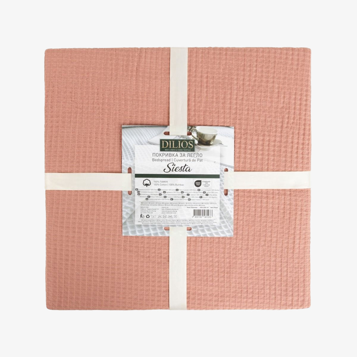 Cuvertura SIESTA NEW PEACH 100% Bumbac 160/230 cm