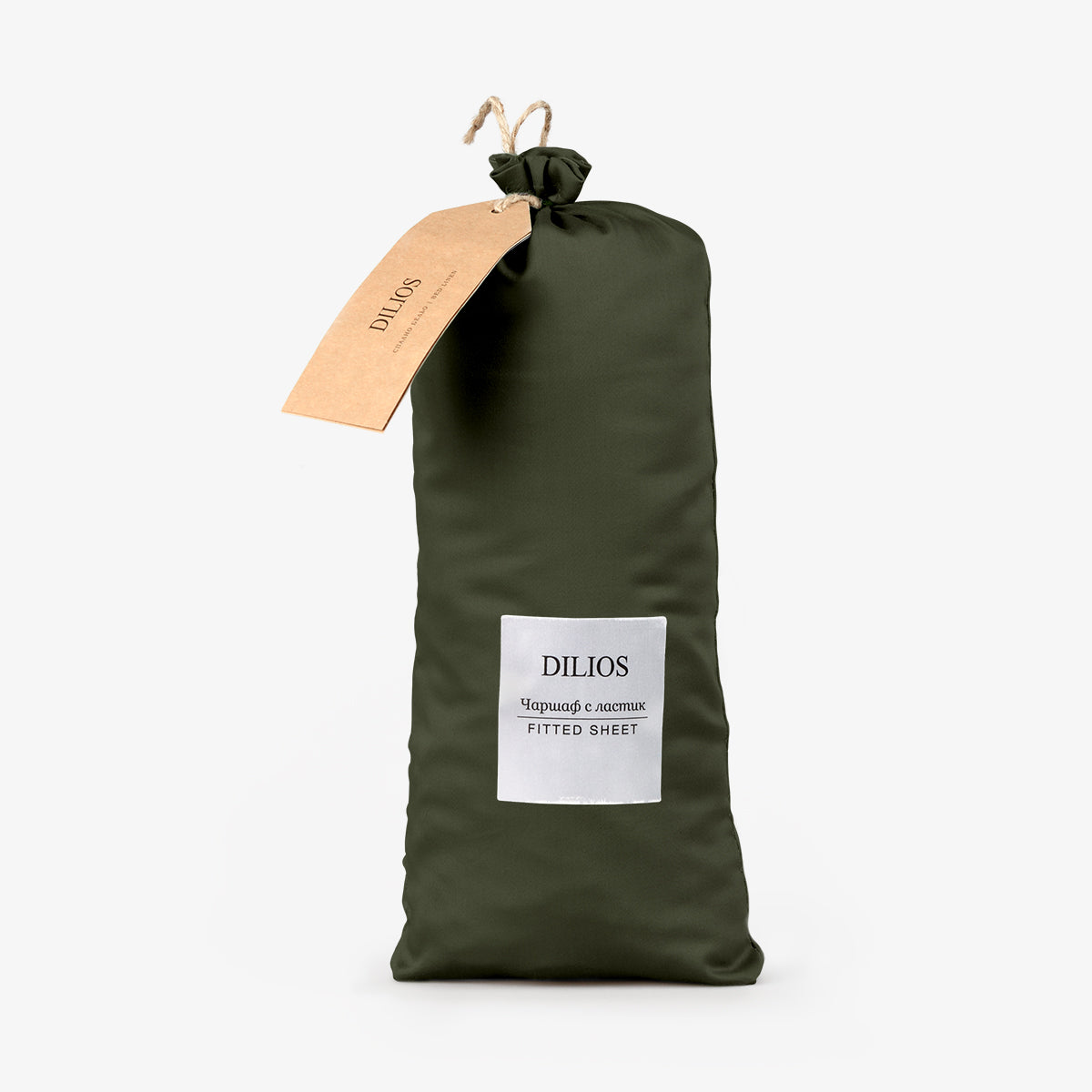 Cearsaf de pat cu elastic SATEEN HUNTER 180/200/25 cm 100% bumbac satinat