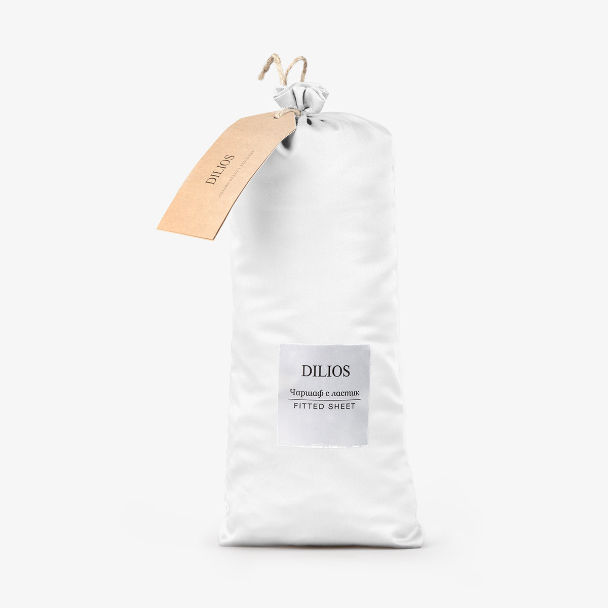 Cearsaf de pat cu elastic SATEEN ALB 180/200/25 cm 100% bumbac satinat
