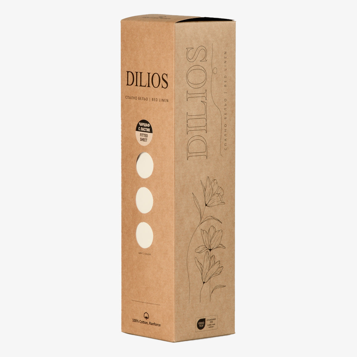 Fitted sheet 140/200/25 NATURAL 100% natural untreated cotton