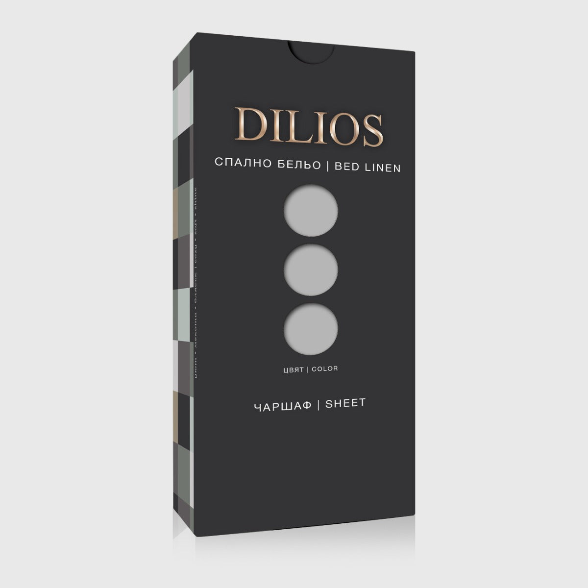 Cearsaf de pat CAMELOT gri pastel 240/260 cm, 100% Viscoza