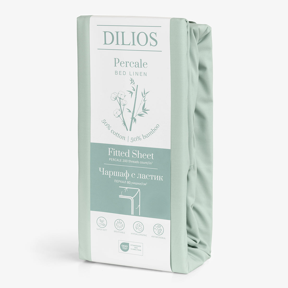 Cearsaf de pat cu elastic MENTA PERCALE 200/200/30 cm