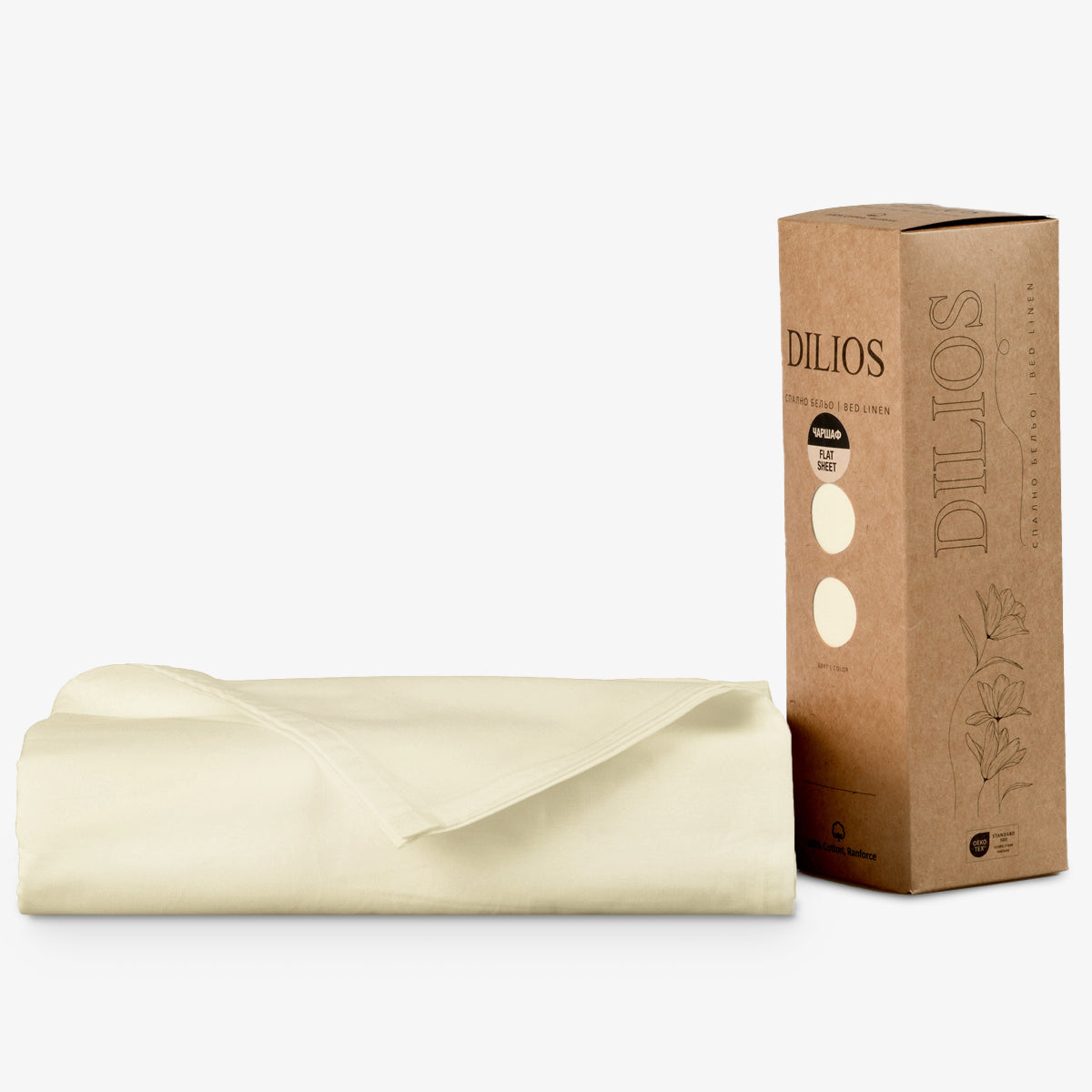 Bed sheet ECRU NEW 240/260 cm 100% cotton ranforce