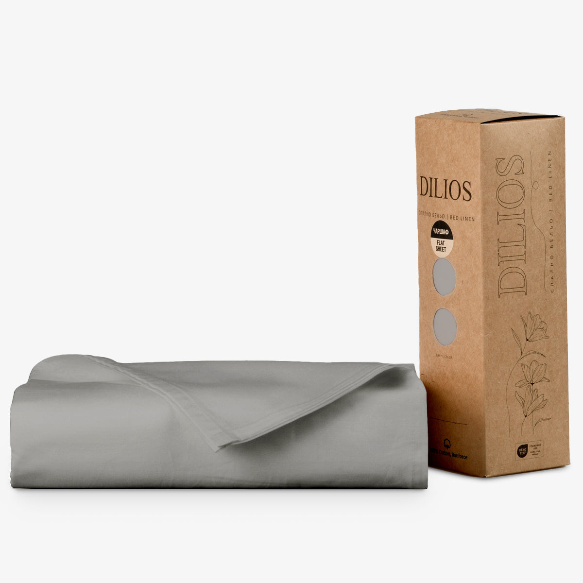 Bed sheet GREY NEW 240/260 cm 100% cotton ranforce