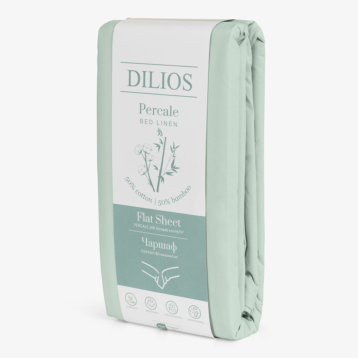 Cearsaf de pat MENTA PERCALE 240/275 cm