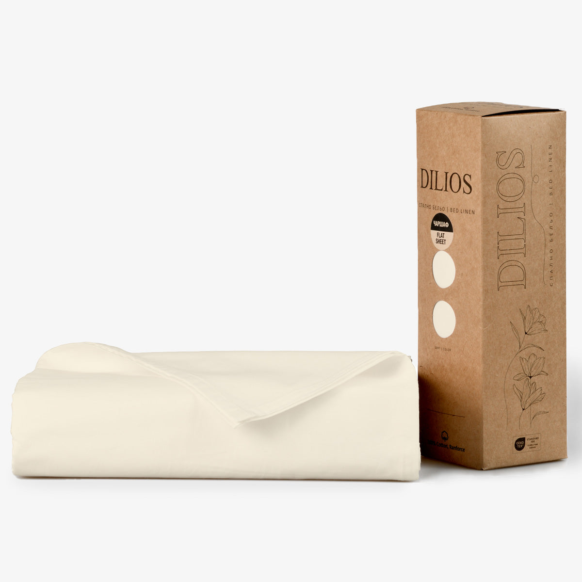 Cearsaf de pat 240/260 NATURAL 100% bumbac natural netratat