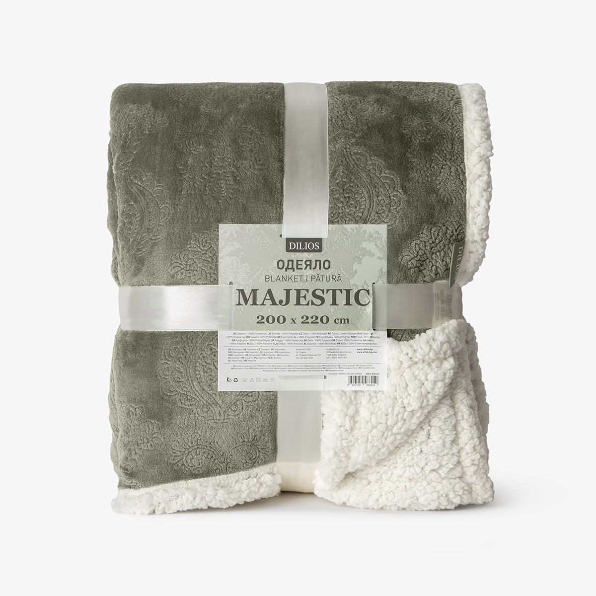 Fluffy blanket with luxurious design MAJESTIC GREEN 200/220 cm