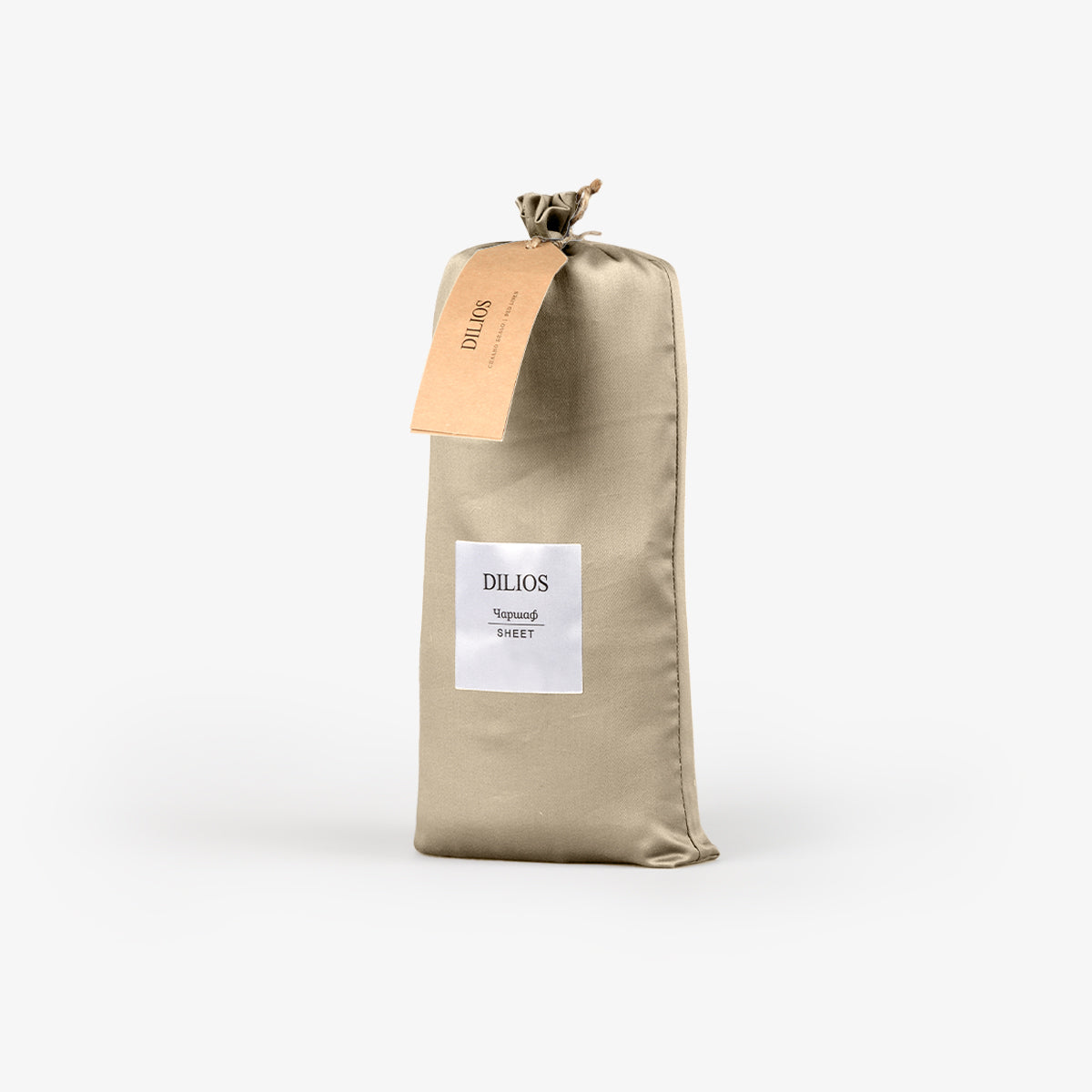 Cearsaf de pat normal SATEEN TAUPE 240/260 cm 100% bumbac satinat