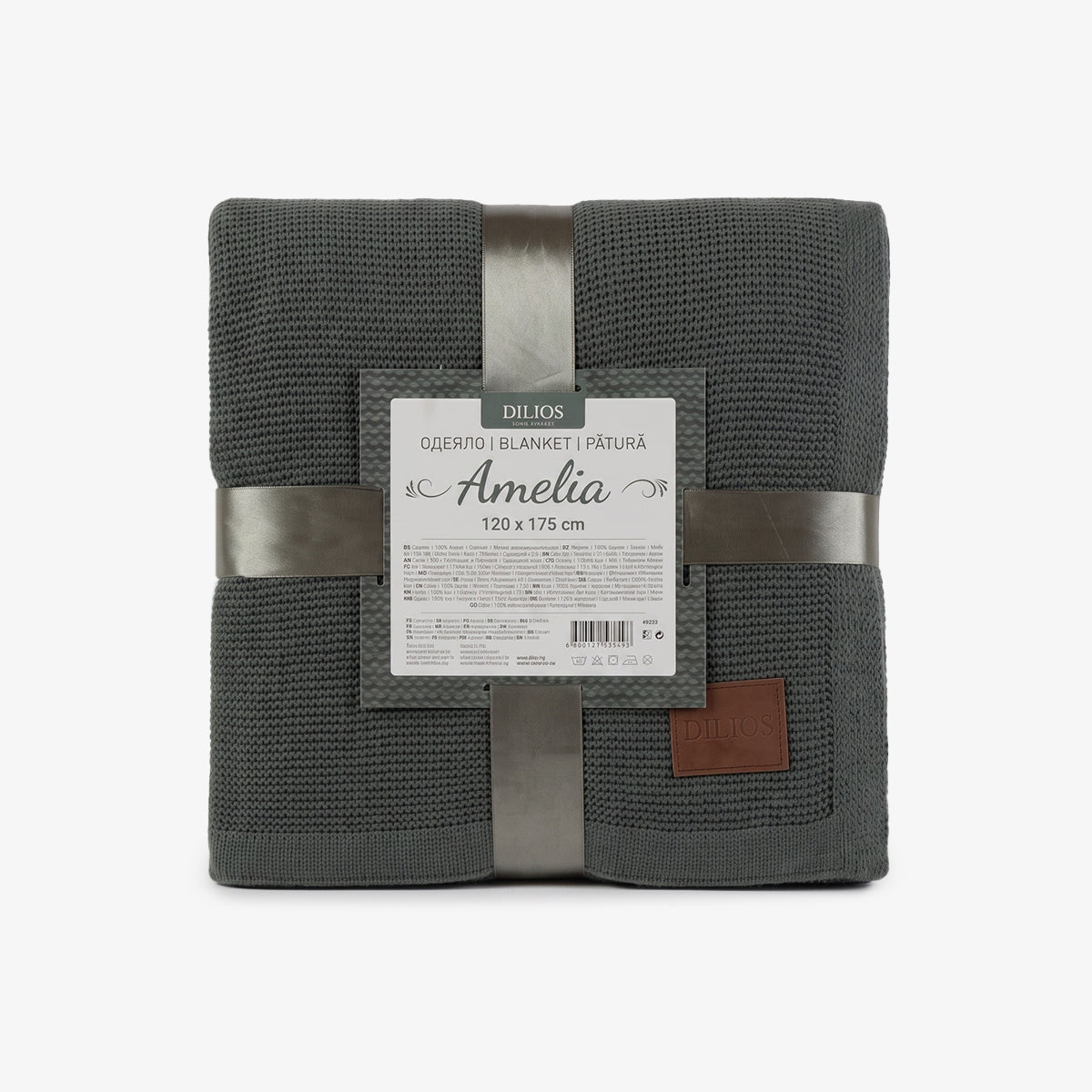 Patura impletita AMELIA VERDE 100% acril