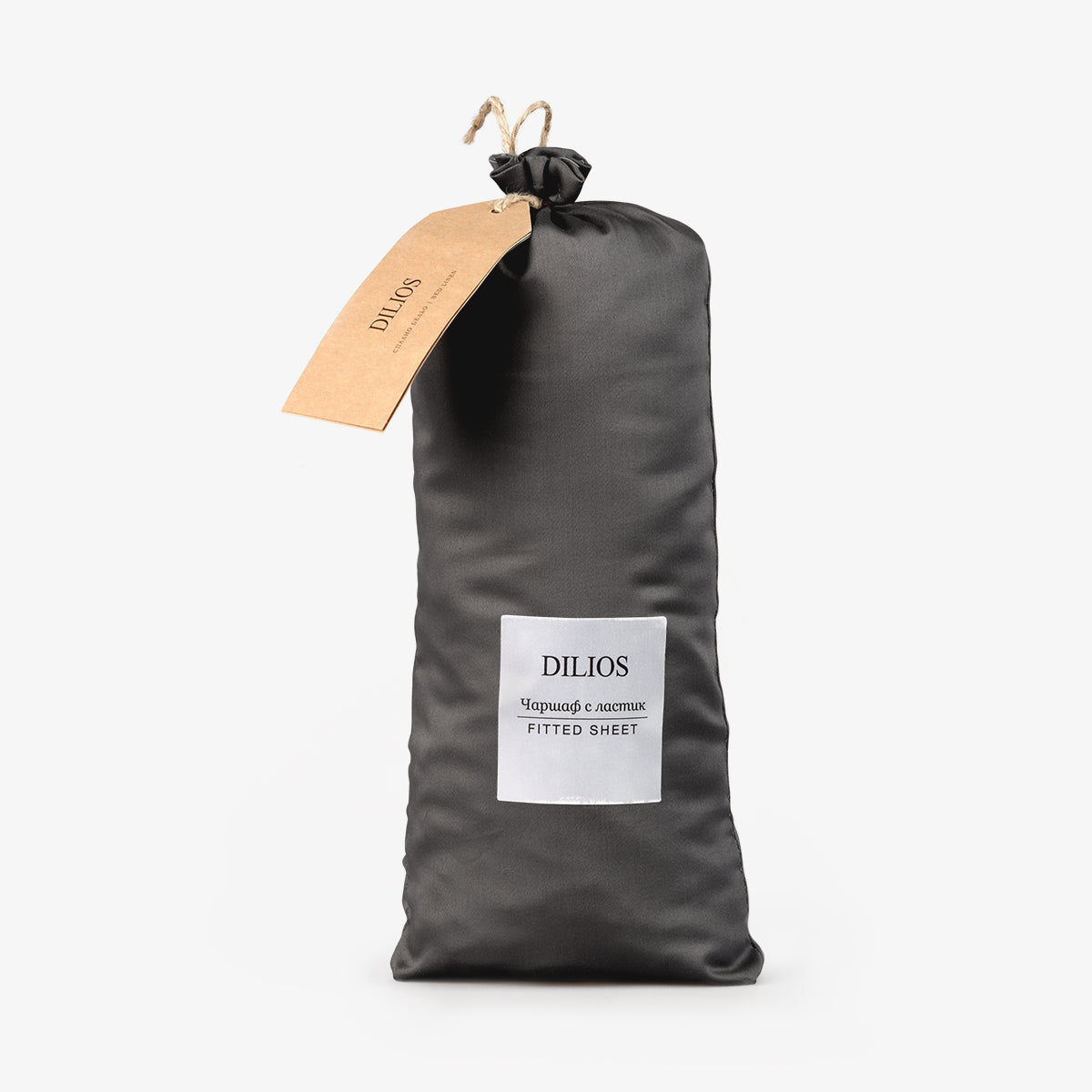 Cearsaf de pat cu elastic SATEEN SMOKY 140/200/25 cm 100% bumbac satinat