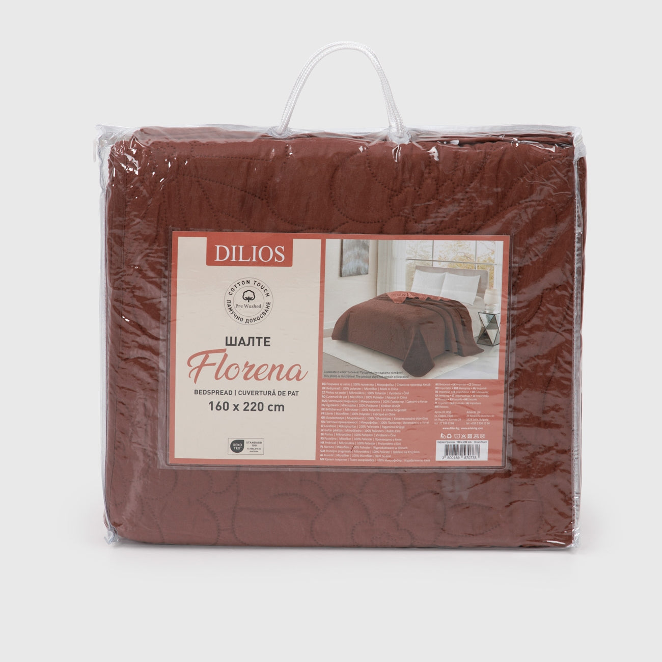 Cuvertura pentru pat FLORENA 160/220 cm maro si piersica