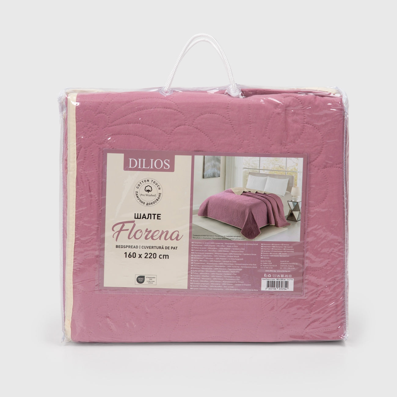 Cuvertura pentru pat FLORENA 200/220 cm roz prafuit si ecru