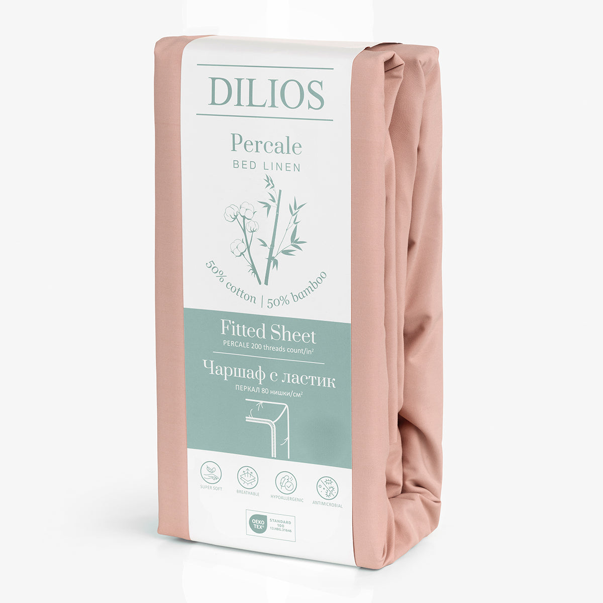 Cearsaf de pat cu elastic PIERSICA PERCALE 180/200/30 cm
