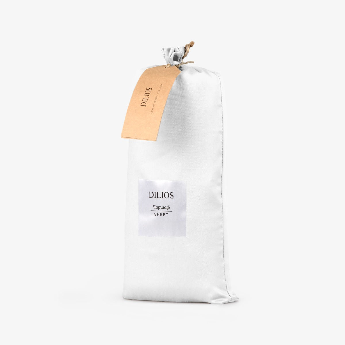 Cearsaf de pat normal SATEEN ALBR 240/260 cm 100% bumbac satinat