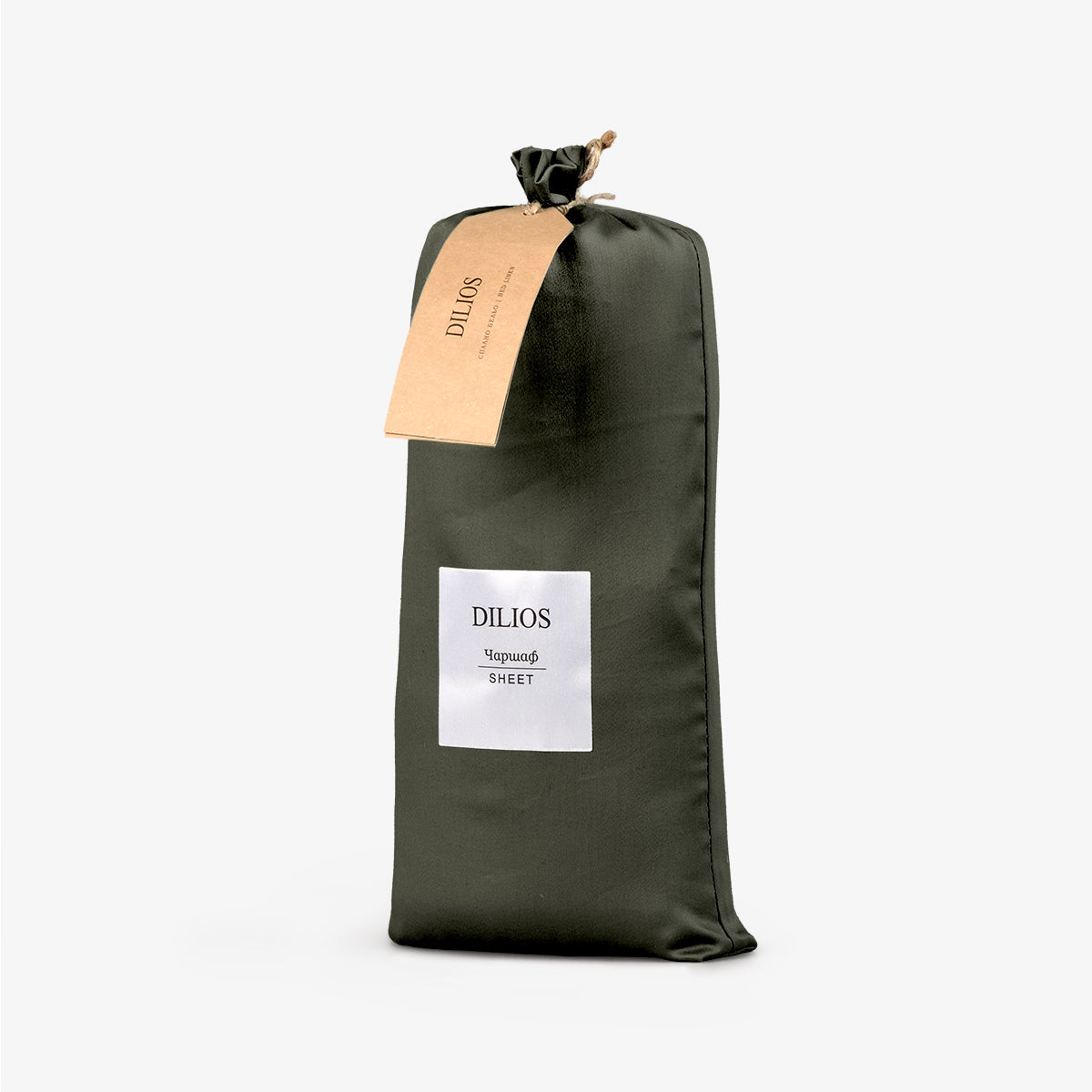 Cearsaf de pat normal SATEEN HUNTER 150/260 cm 100% bumbac satinat
