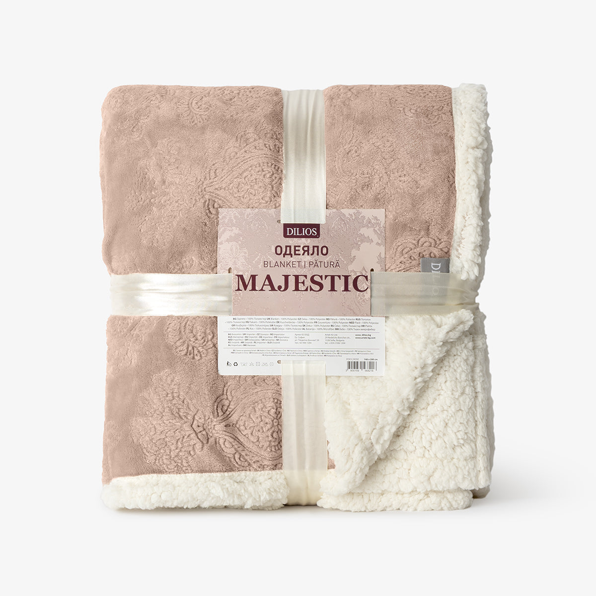 Patura pufoasa cu design luxos MAJESTIC ROZ 200/220 cm