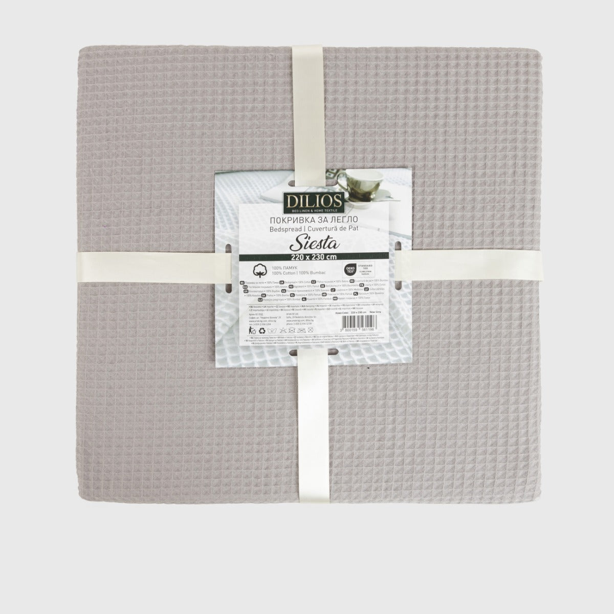 Cuvertura SIESTA NEW GREY 100% Bumbac 160/230 cm