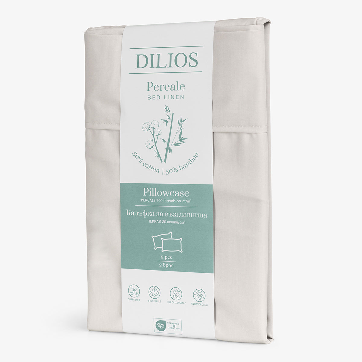 Set fete de perna GRI DESCHIS PERCALE 50/70 cm