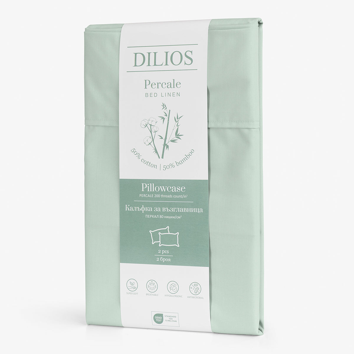Set fete de perna MENTA PERCALE 50/70 cm
