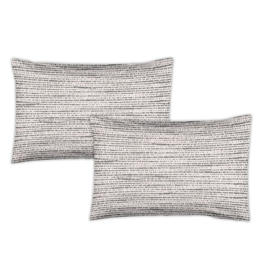 Set fete de perna MIST 2 bucati 100% bumbac ranforce 50/70 cm