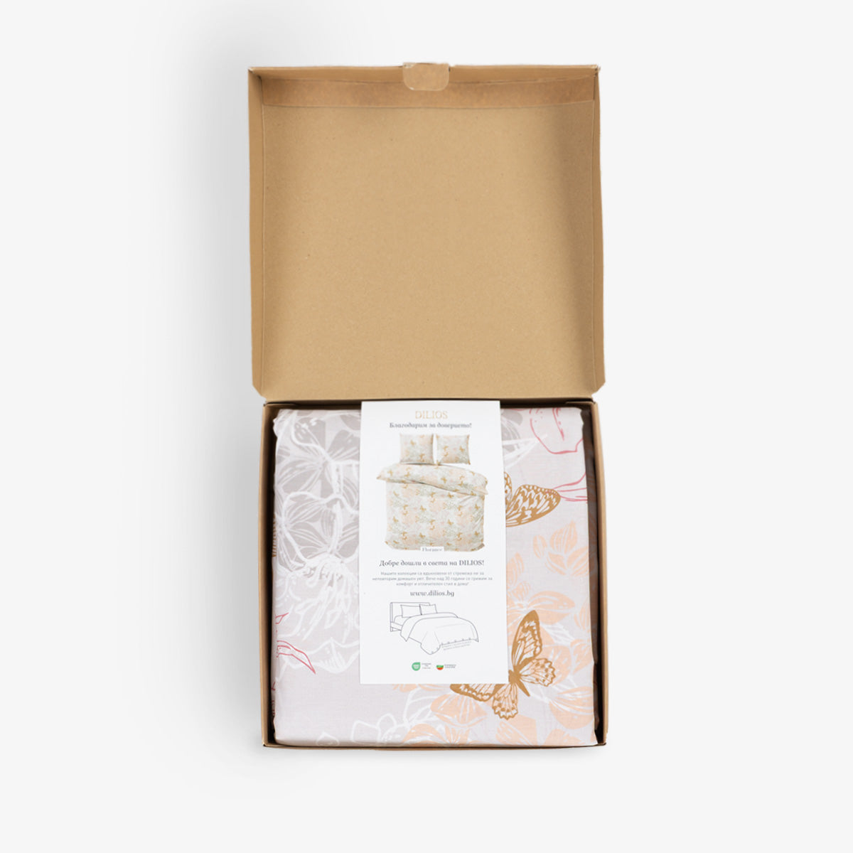 Lenjeria de pat FLORANCE 100% Bumbac Ranforce 2 piese